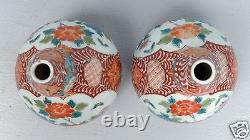 Pair of Signed Antique Japanese Arita Porcelain Vases Imari 2 PC