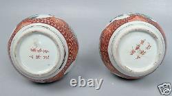 Pair of Signed Antique Japanese Arita Porcelain Vases Imari 2 PC