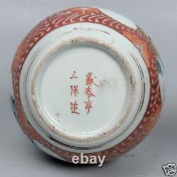 Pair of Signed Antique Japanese Arita Porcelain Vases Imari 2 PC