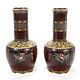 Pair Of Signed Antique Japanese Cloisonne Enamel Vases By Daikichi