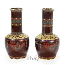 Pair of Signed Antique Japanese Cloisonne Enamel Vases by Daikichi