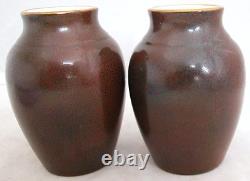 Pair of Signed Antique Japanese Meiji Period Brown Tea Dust Glazed Vases (3.7)