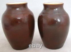 Pair of Signed Antique Japanese Meiji Period Brown Tea Dust Glazed Vases (3.7)