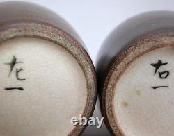 Pair of Signed Antique Japanese Meiji Period Brown Tea Dust Glazed Vases (3.7)