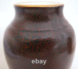 Pair of Signed Antique Japanese Meiji Period Brown Tea Dust Glazed Vases (3.7)