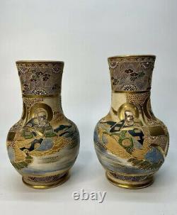 Pair of Signed Antique Meiji Japanese Satsuma Vases 9.75 Tall