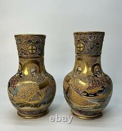 Pair of Signed Antique Meiji Japanese Satsuma Vases 9.75 Tall
