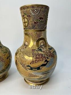 Pair of Signed Antique Meiji Japanese Satsuma Vases 9.75 Tall