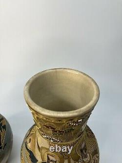 Pair of Signed Antique Meiji Japanese Satsuma Vases 9.75 Tall