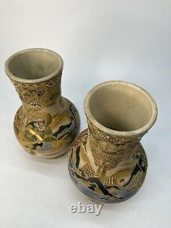 Pair of Signed Antique Meiji Japanese Satsuma Vases 9.75 Tall