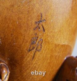 Pair of Signed Carved Antique/ Vintage Japanese Boxwood Foo Dogs. C. 1935