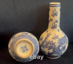 Pair of Small Bottle Shaped Chinese Dragon Vases Signed