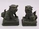 Pair Of Small Bronze Foo Dogs Buddhist Lions Figurines