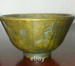 Pair of Stunning Signed Vintage Eastern Bronze Rice Bowls