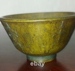 Pair of Stunning Signed Vintage Eastern Bronze Rice Bowls