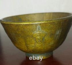 Pair of Stunning Signed Vintage Eastern Bronze Rice Bowls