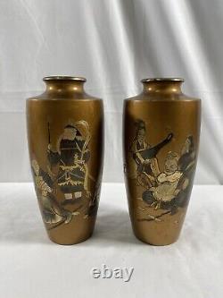 Pair of VTG Antique Gold Gilt Bronze Japanese Vases withImmortal Figures Signed