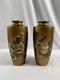 Pair Of Vtg Antique Gold Gilt Bronze Japanese Vases Withimmortal Figures Signed