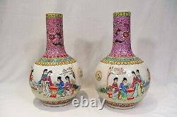 Pair of large Vintage Chinese Famille Rose Porcelain Ball Vases Ex Cond Marked
