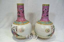 Pair of large Vintage Chinese Famille Rose Porcelain Ball Vases Ex Cond Marked