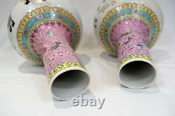 Pair of large Vintage Chinese Famille Rose Porcelain Ball Vases Ex Cond Marked