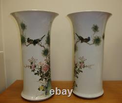 Pair vintage chinese porcelain famille rose vase mark signed flower birds