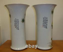 Pair vintage chinese porcelain famille rose vase mark signed flower birds