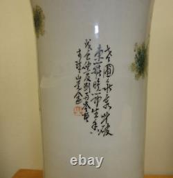 Pair vintage chinese porcelain famille rose vase mark signed flower birds