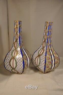 Paire Vases Porcelaine Ancien Sevres Antique Signed Porcelain Vases