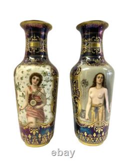 Purple Pair Antique 19c Royal Vienna Vases Signed