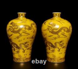 Qianlong Signed Pair Chinese Famille Rose Vase Withdragon