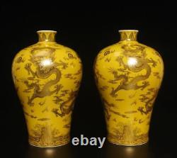 Qianlong Signed Pair Chinese Famille Rose Vase Withdragon