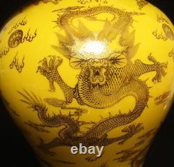 Qianlong Signed Pair Chinese Famille Rose Vase Withdragon