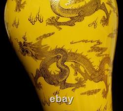 Qianlong Signed Pair Chinese Famille Rose Vase Withdragon