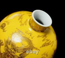 Qianlong Signed Pair Chinese Famille Rose Vase Withdragon