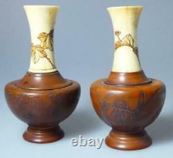 Rare Pair Bovine Bone + Bamboo Vases Chinese Japanese Signed Shou