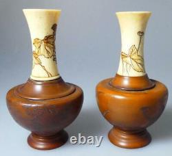 Rare Pair Bovine Bone + Bamboo Vases Chinese Japanese Signed Shou