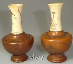 Rare Pair Bovine Bone + Bamboo Vases Chinese Japanese Signed Shou