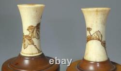 Rare Pair Bovine Bone + Bamboo Vases Chinese Japanese Signed Shou