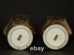 Rare Pair Of Antique Japanese Meiji Period Satsuma Ceramic Pottery Vases Signed