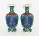 Rare Pair Of Japanese Totai Shippo Cloisonne Enameled Vases Signed By Artist