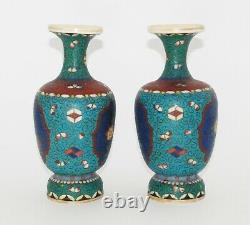 Rare Pair of Japanese Totai Shippo Cloisonne Enameled Vases Signed by Artist