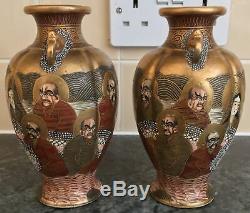 SIGNED PAIR of antique SATSUMA pottery 1000 FACES IMMORTALS & DRAGON VASES