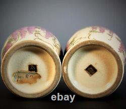 STUNNING PAIR OF SIGNED MID MEIJI PERIOD SATSUMA VASES by TANIGUCHI KOMAKICHI