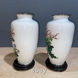 Sato Chrysanthemum Cloisonné Vases Signed Pair Vintage Enamel Japanese