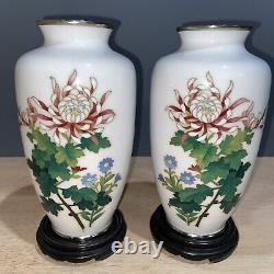 Sato Chrysanthemum Cloisonné Vases Signed Pair Vintage Enamel Japanese