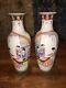 Set Of 2 Chinese Mirror Vases Pair Famille Rose- 10 H Signed Marked Ec