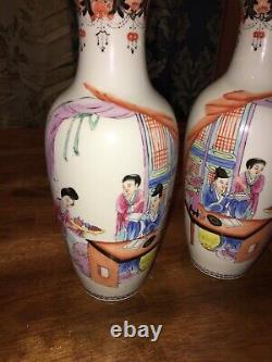 Set Of 2 CHINESE Mirror VASES PAIR Famille ROSE- 10 H Signed Marked EC