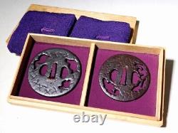 Signed Daisho Tsuba Pair for Katana Wakizashi Japan Edo original sword antique