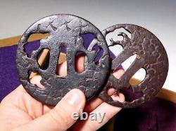 Signed Daisho Tsuba Pair for Katana Wakizashi Japan Edo original sword antique